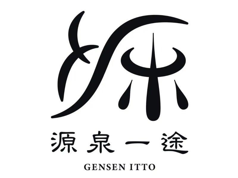 源泉一途 岩手雫石の仕事画像3
