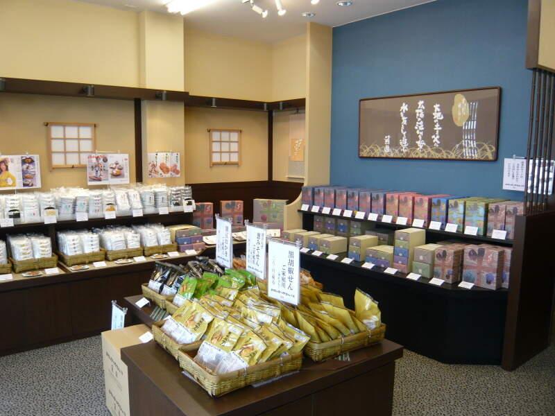 おせんべいやさん本舗煎遊 入間店 の仕事画像3