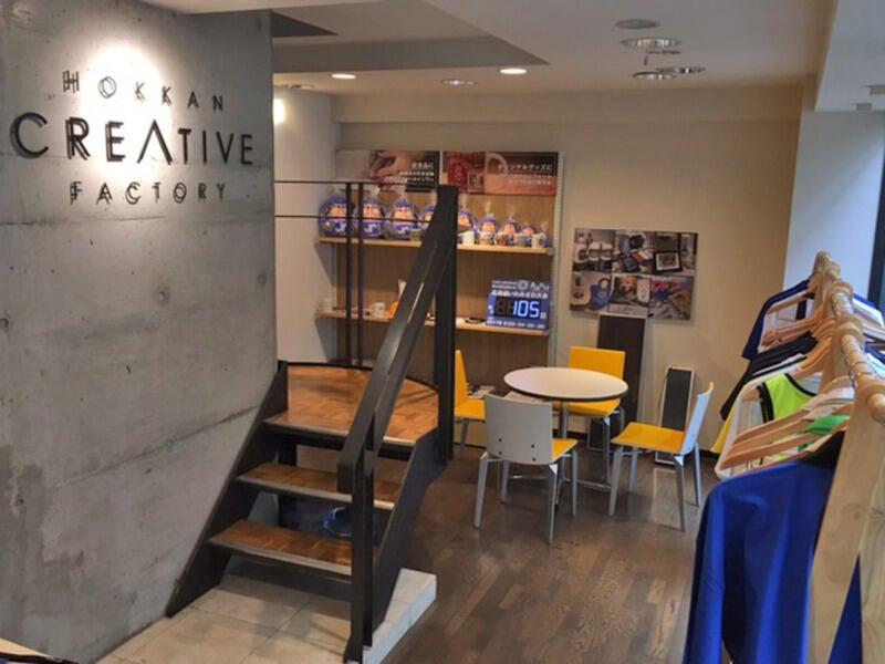 株式会社北関スクリーンの仕事画像3