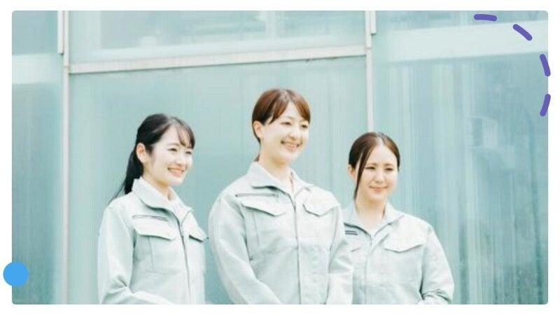 UT東芝株式会社 UT東芝株式会社 名古屋オフィスの仕事画像1