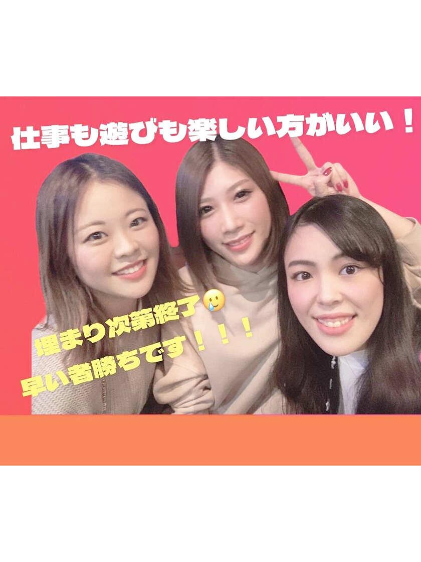 株式会社Groovy Journey(グルービージャーニー)の制服4