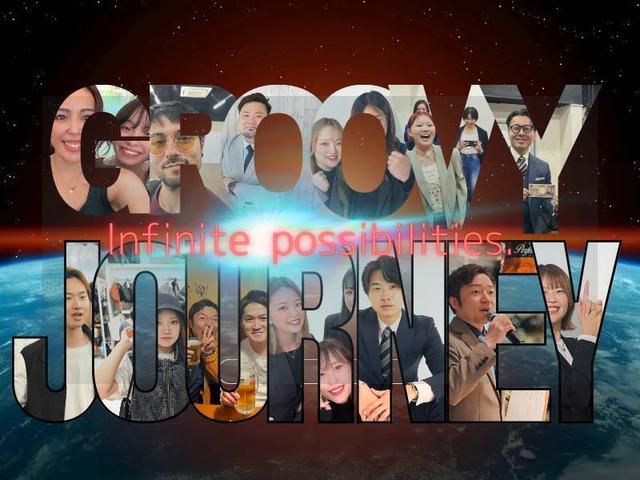 【無限の可能性】3か月~マネジメント!究極スキルが学べるCS!(IT・クリエイティブ/クリエイター、豊島区)のイメージ画像