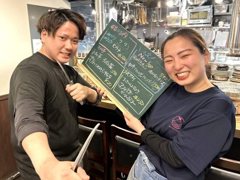 生ホルモンいただき 堺筋本町店の仕事画像3