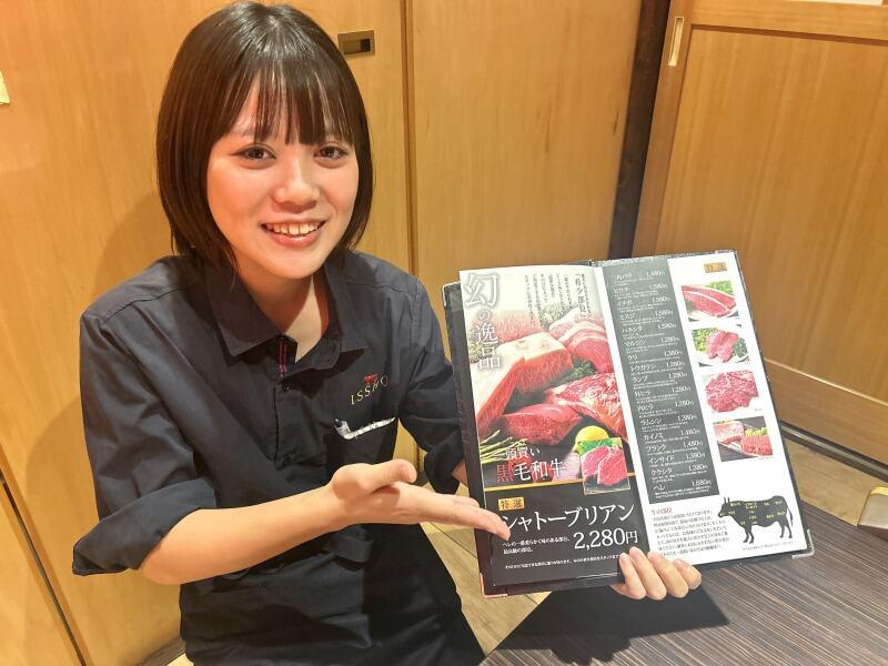 板前焼肉一笑 梅田茶屋町店の仕事画像3