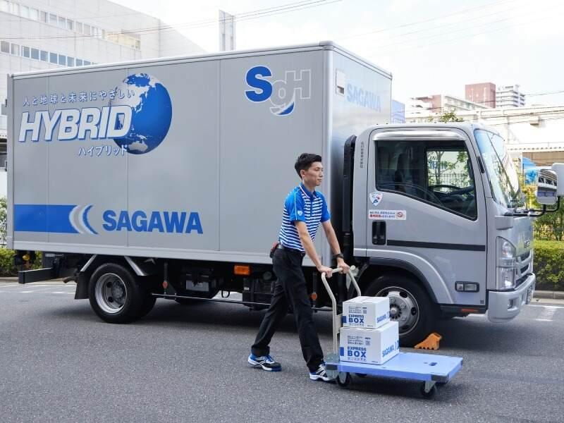 佐川急便株式会社 福岡営業所の仕事画像2