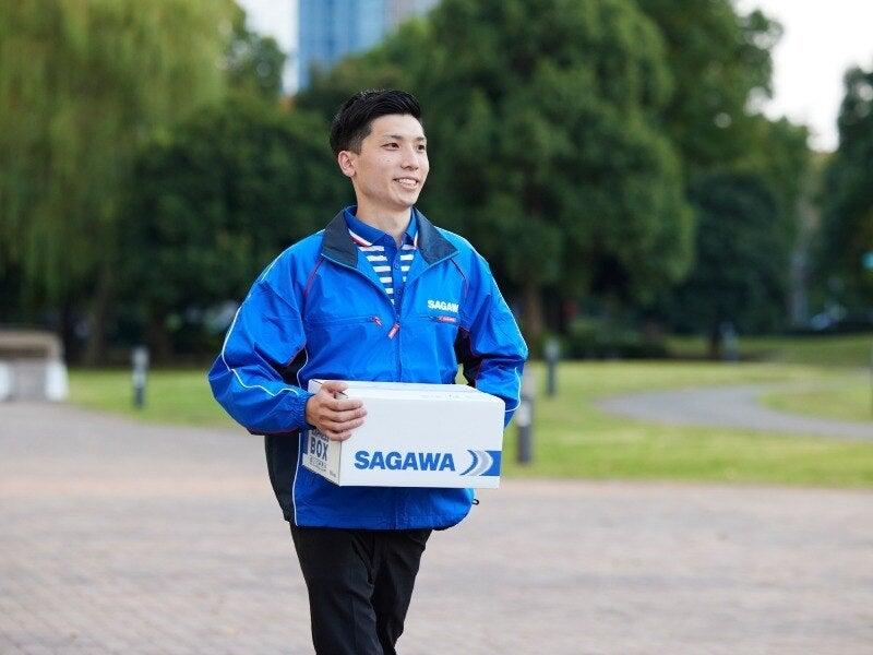 佐川急便株式会社 福岡営業所の仕事画像1