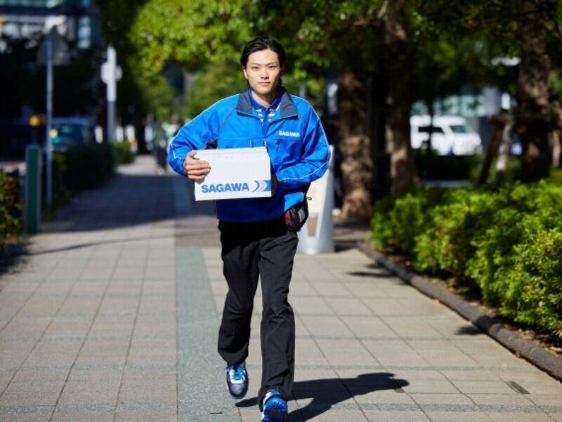 佐川急便株式会社 福岡営業所の仕事画像2