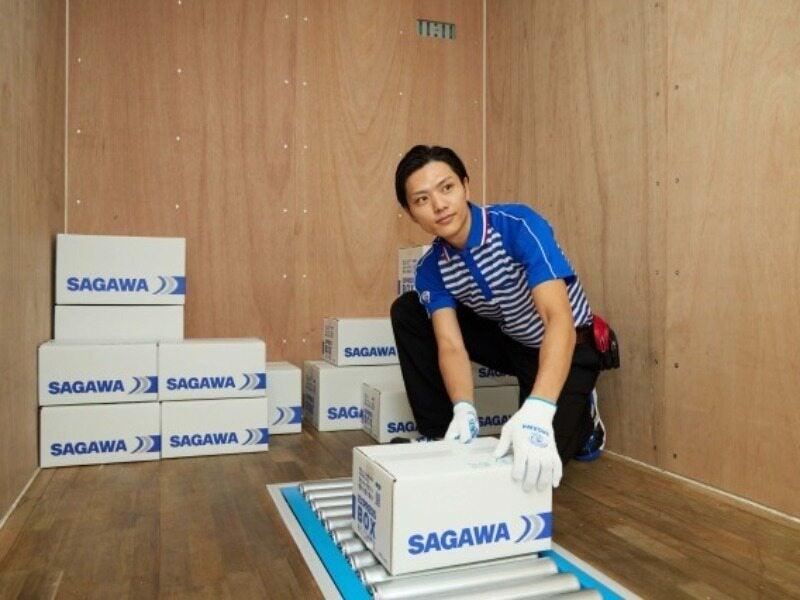 佐川急便株式会社 一宮営業所の仕事画像3