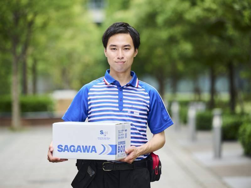 佐川急便株式会社 城東営業所の仕事画像2