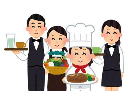 大阪本社(ディータ)の仕事画像1