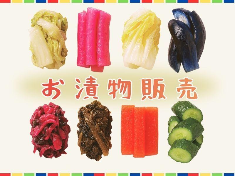 DITA inc.(ディータ) ディータ応募受付センター(大阪)の仕事画像1