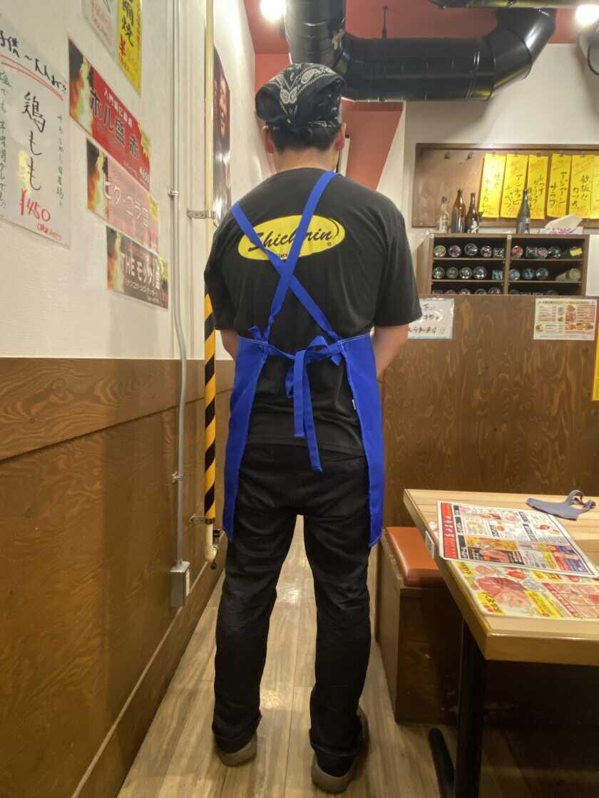 しちりん八千代緑が丘北口駅前店の制服2