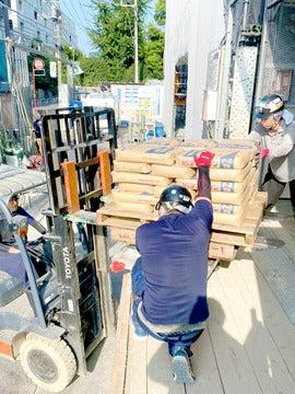 有限会社セイムの制服1