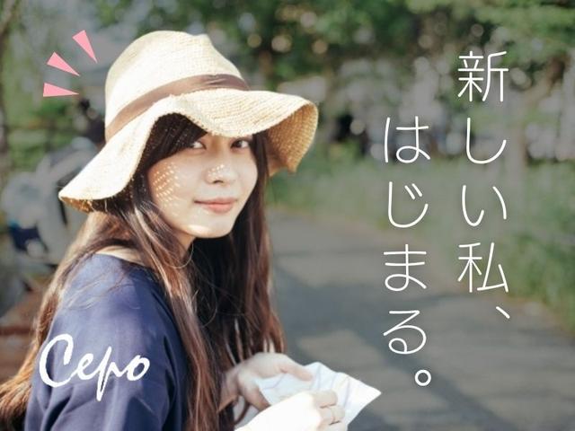 【未経験OK】CEPO!天王寺MIO店*ファッション販売スタッフ(販売、大阪市天王寺区)のイメージ画像