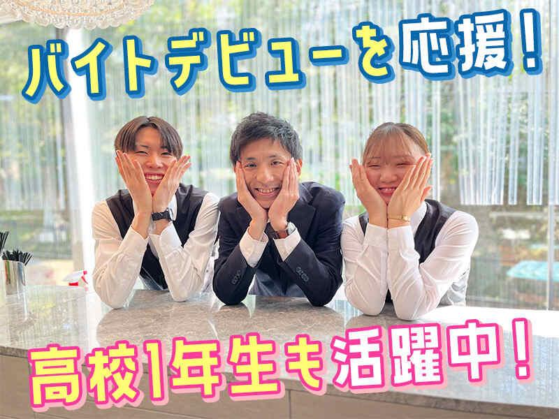 株式会社ソフトクリエイトサービスの仕事画像1