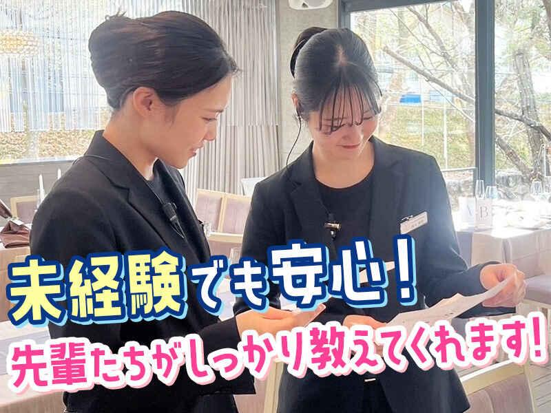 株式会社ソフトクリエイトサービスの仕事画像3