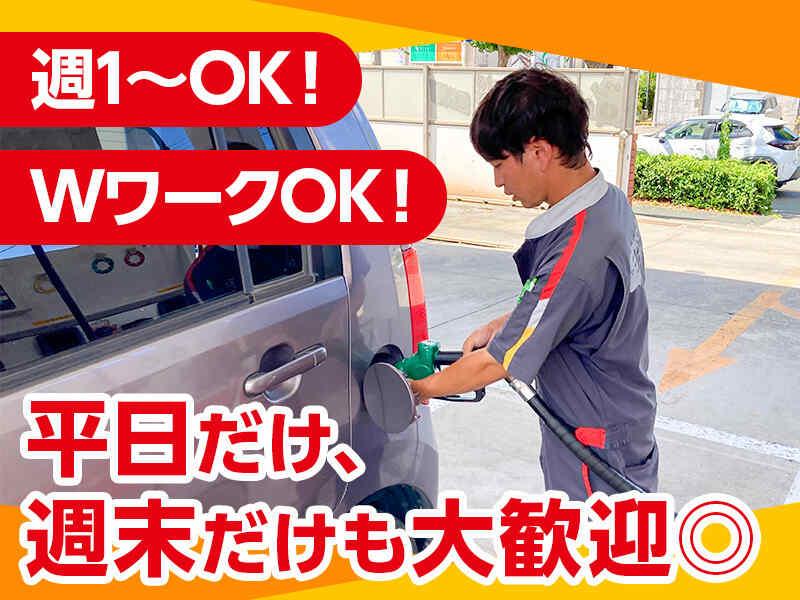 ユタカスタンド岩田店の仕事画像2