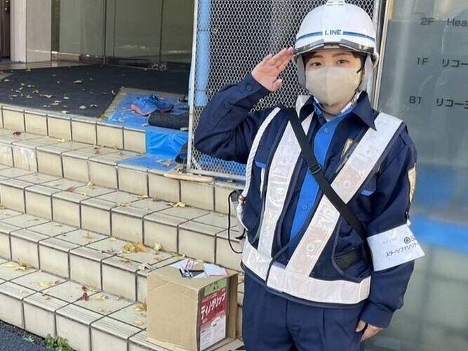 株式会社 LINE REFORM SUPPORTの仕事画像2