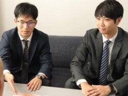 株式会社塚腰ロジコムの仕事画像1