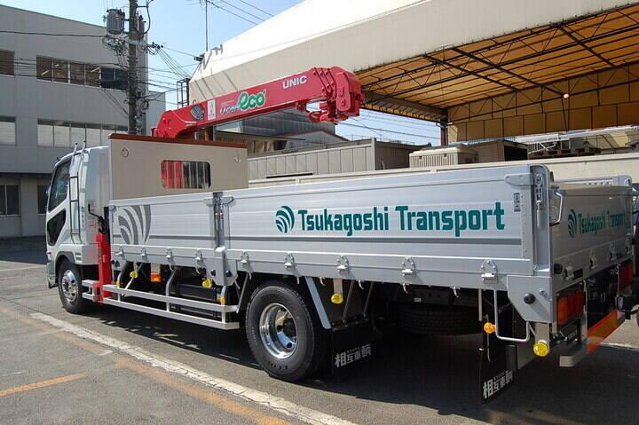 株式会社塚腰運送の仕事画像1