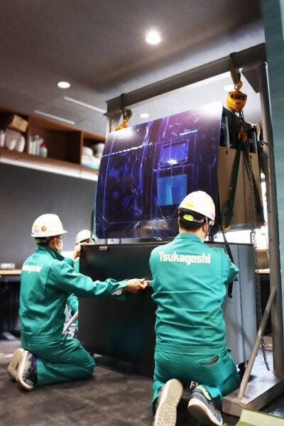 株式会社塚腰運送の仕事画像1