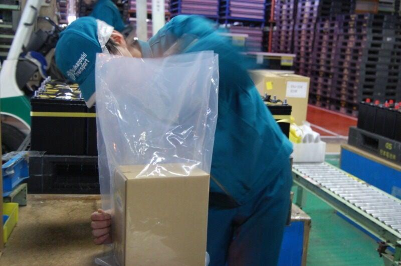 株式会社塚腰ロジコムの仕事画像1