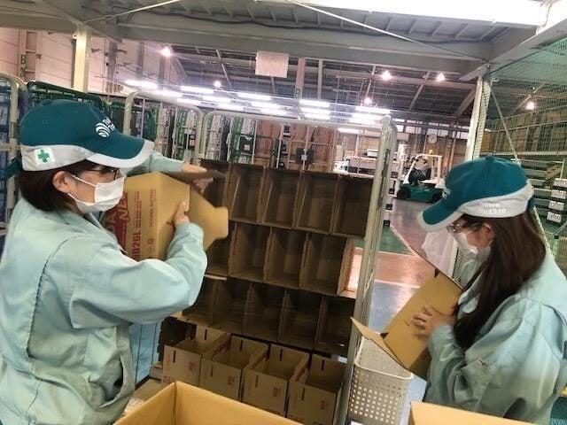 Tsukagoshi グループ 塚腰サービス 群馬営業所の仕事画像1