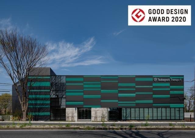 Tsukagoshi グループ 塚腰運送 所沢営業所の仕事画像1