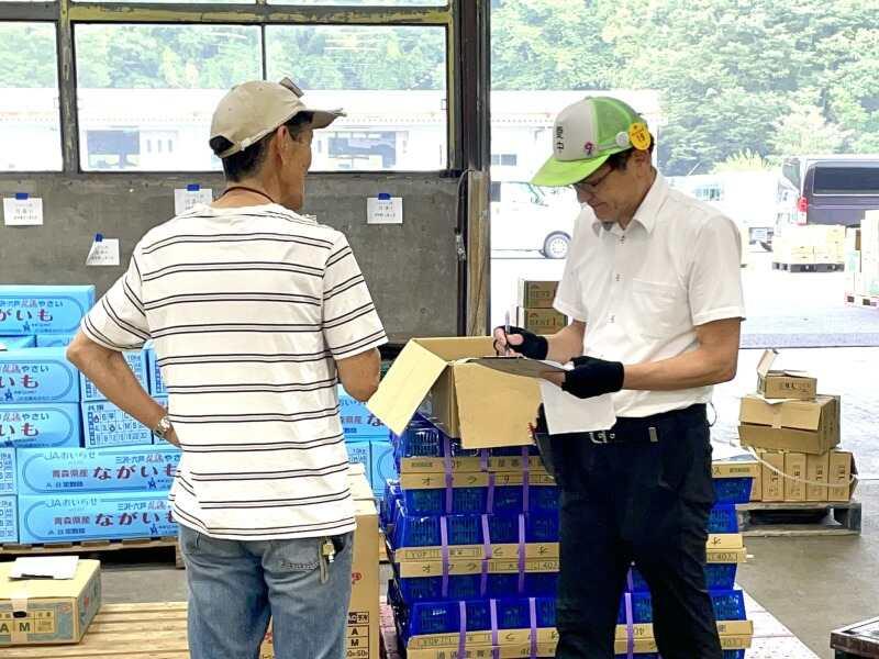 愛知県中央青果株式会社の仕事画像3