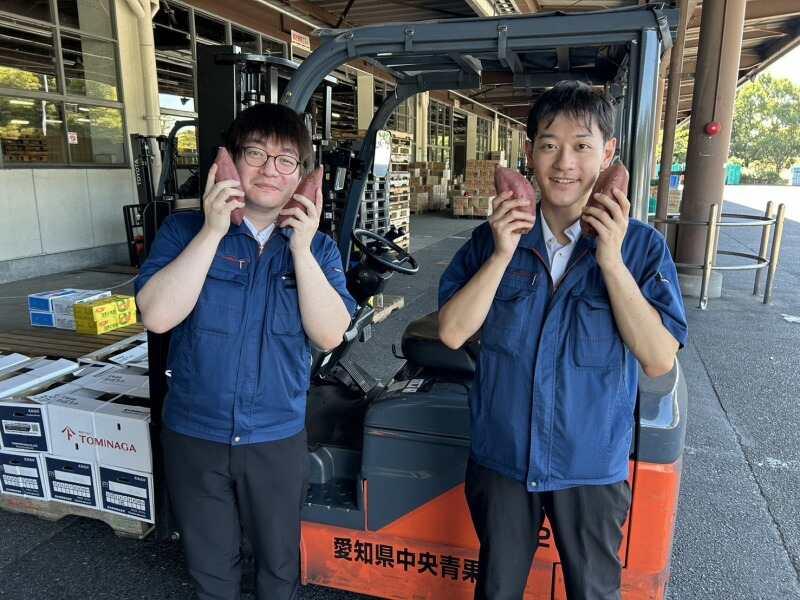 愛知県中央青果株式会社の仕事画像2