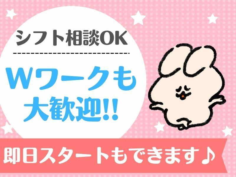 ノンゼロサム株式会社の仕事画像1