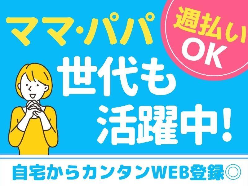 ノンゼロサム株式会社の仕事画像3