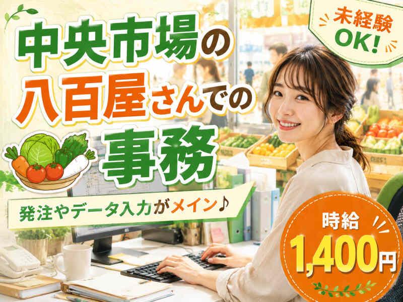 ノンゼロサム株式会社の仕事画像1