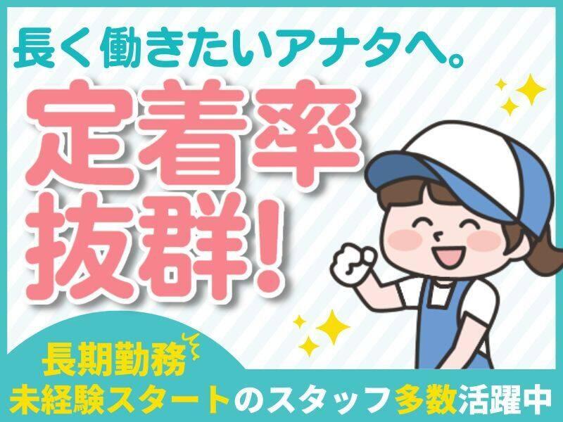 ノンゼロサム株式会社 ノンゼロサムの仕事画像3