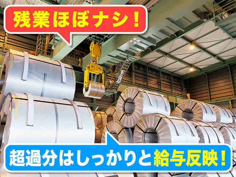 但馬工業株式会社の仕事画像2