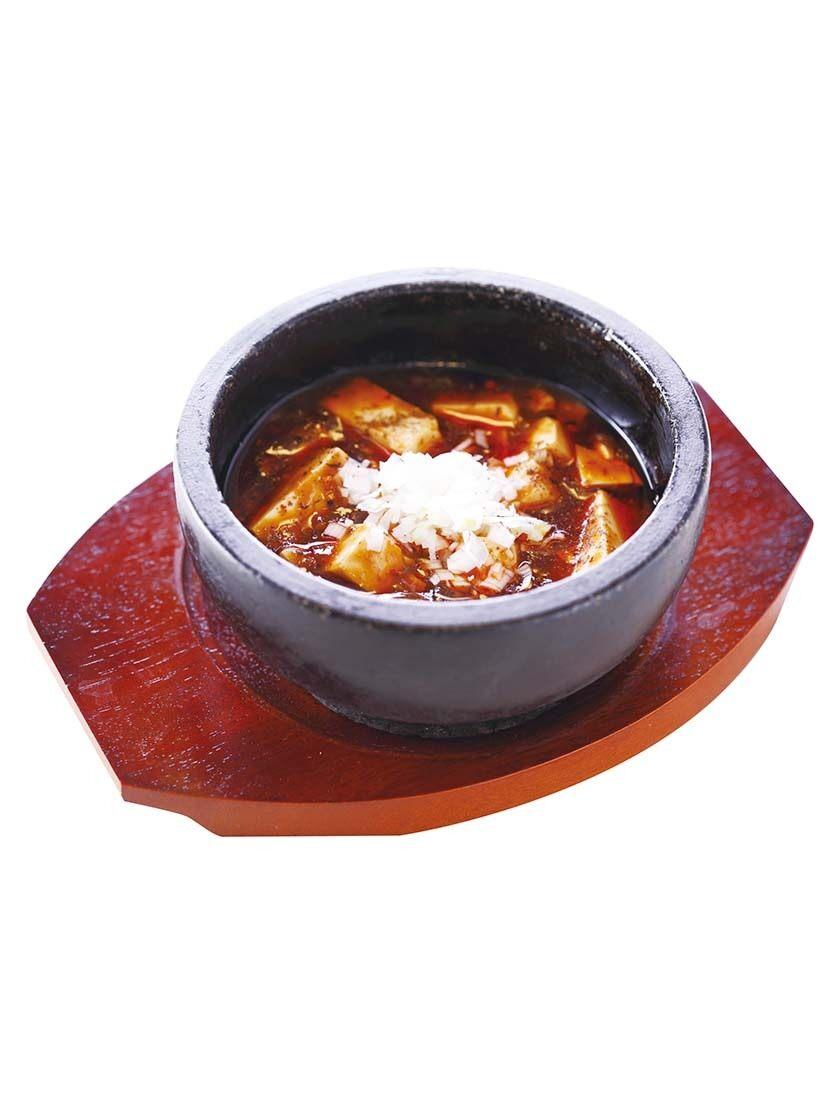 とりあえず吾平 加須店の制服2