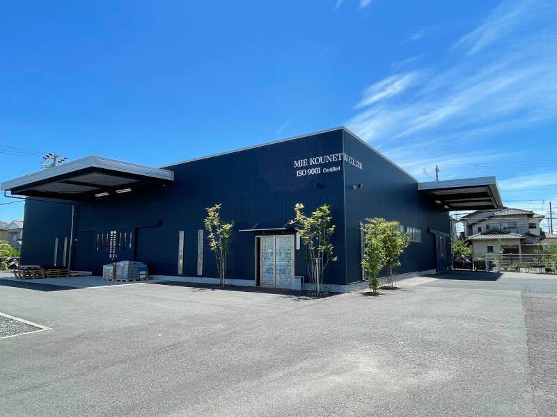 三重工熱株式会社の仕事画像3