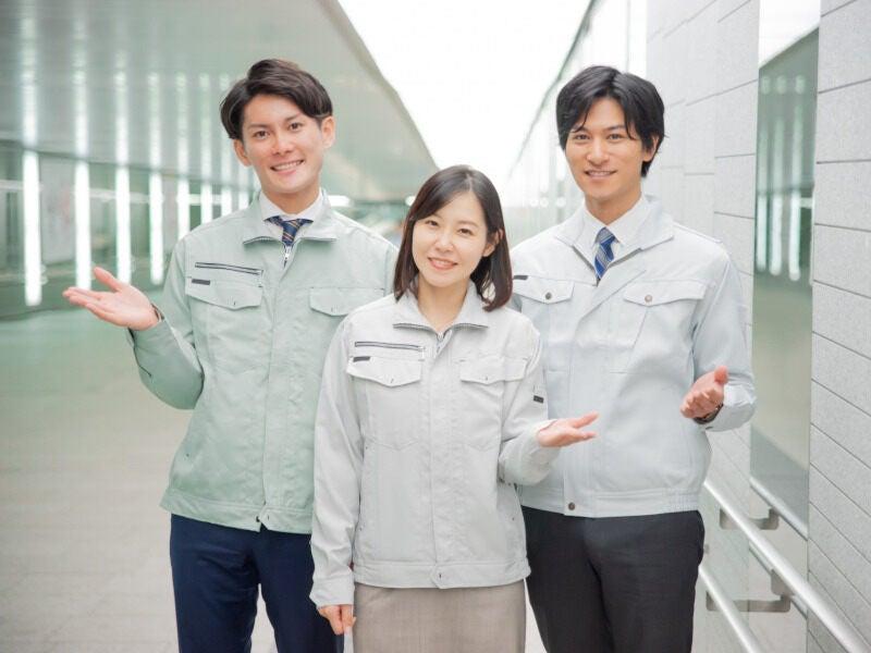 三重工熱株式会社の仕事画像2