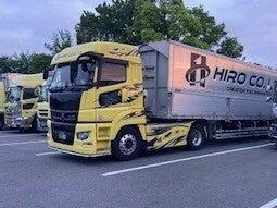 株式会社HIROの仕事画像1