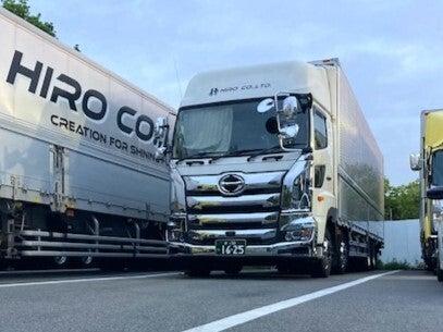 株式会社HIROの仕事画像2