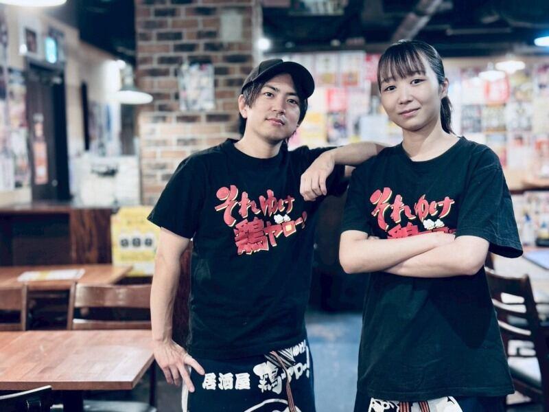 それゆけ!鶏ヤロー!船橋店の仕事画像1