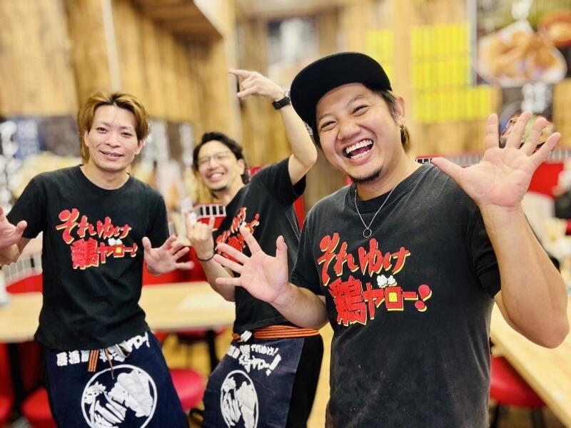 魚と鶏ヤロー! 御徒町店の仕事画像1