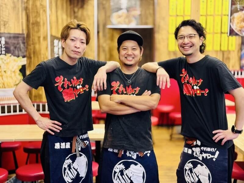 魚と鶏ヤロー! 柏店の仕事画像1