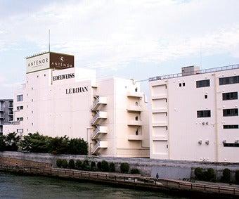 株式会社エーデルワイス 関東工場の仕事画像3