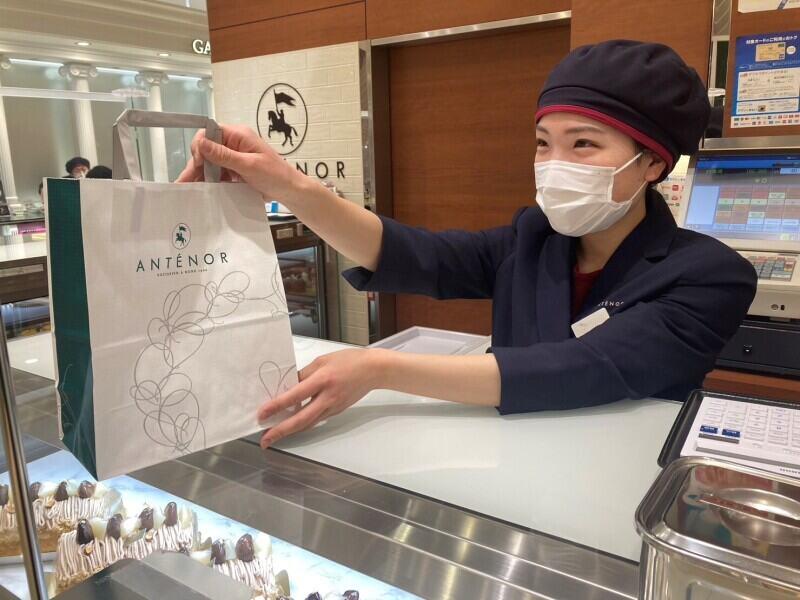 株式会社エーデルワイスの仕事画像2