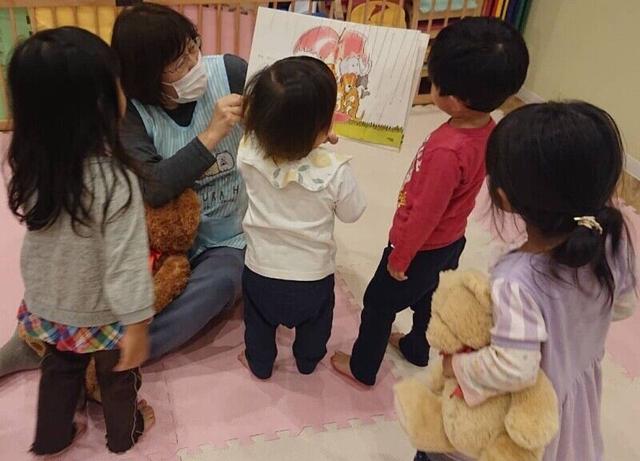 【保育士のお仕事】20名以下の小規模保育園♪|沼津市エリア(教育、沼津市)のイメージ画像