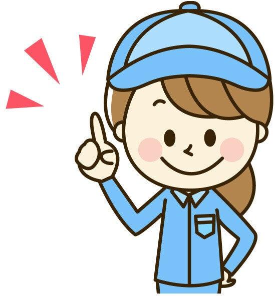 株式会社ハートリンクの仕事画像2