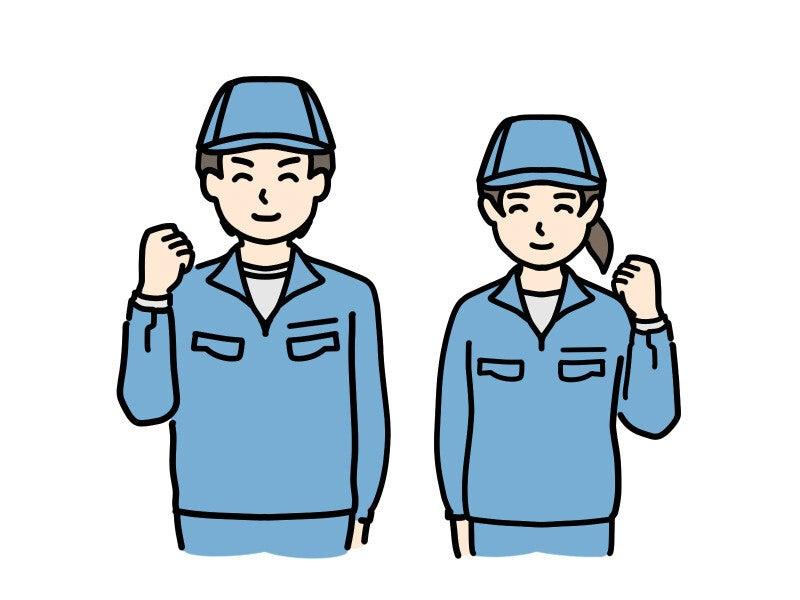 株式会社ハートリンクの仕事画像1