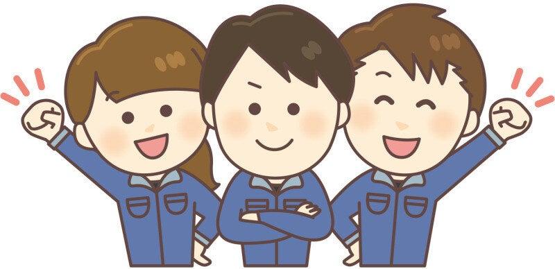 株式会社ハートリンクの仕事画像1