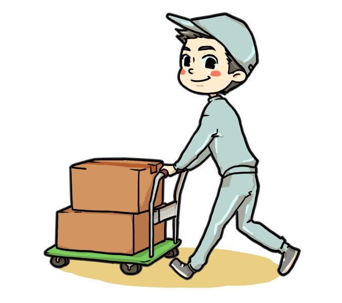 株式会社ハートリンクの仕事画像1